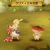 【セブンナイツ】（画像あり）アリス ●●●で攻撃してるのな　⇒　クッソワロタwww